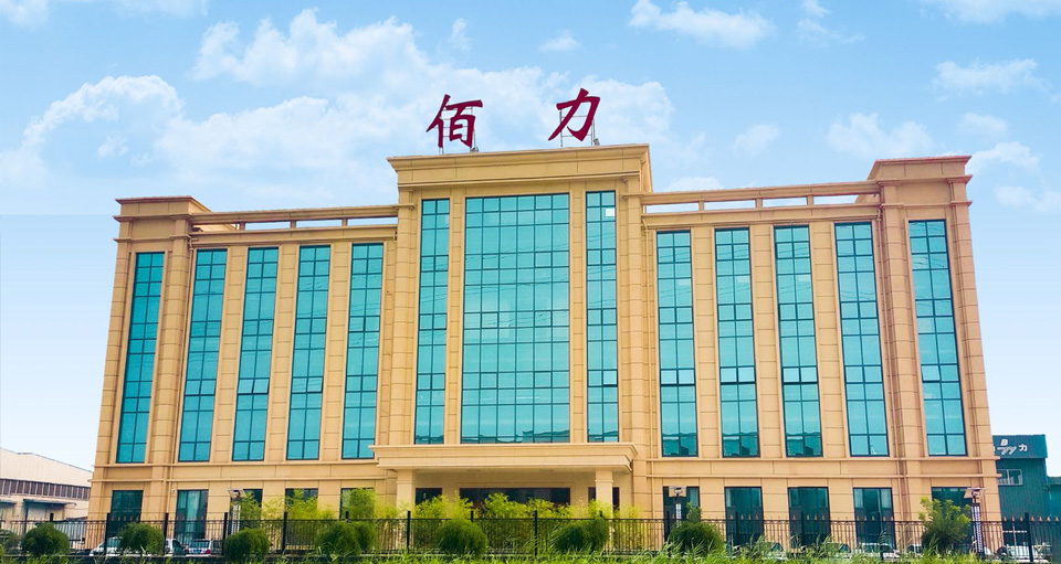 金年会金字招牌信誉至上
