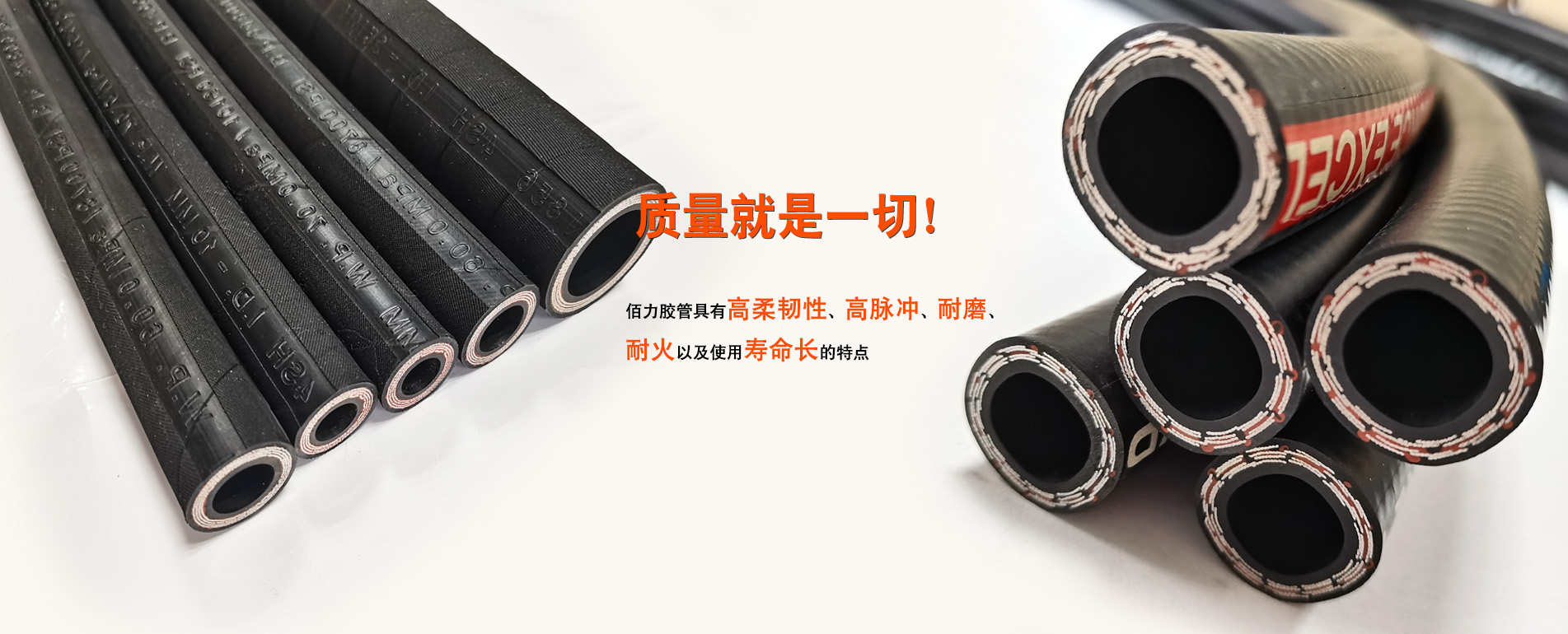 金年会金字招牌信誉至上